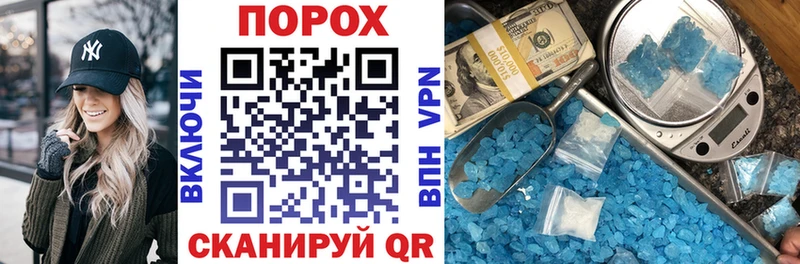 АМФ Розовый  где купить наркоту  Черноголовка 