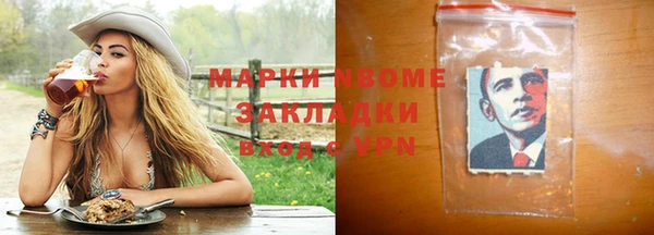 не бодяженный Алексин