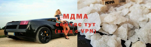 ALPHA PVP Алексеевка