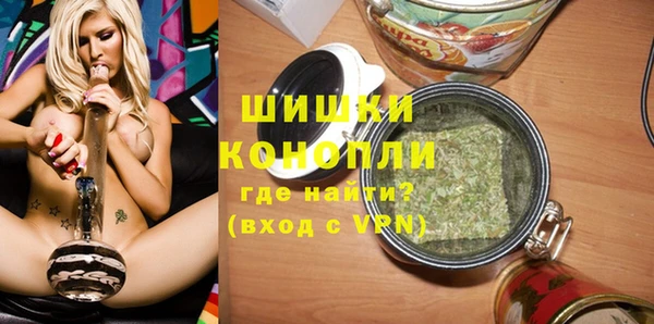 ALPHA PVP Алексеевка
