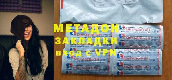 герыч Алзамай
