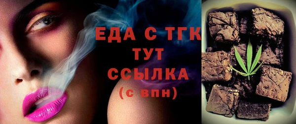 не бодяженный Алексин